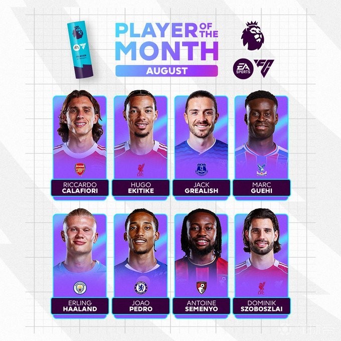 与苏亚雷斯 与苏亚雷斯