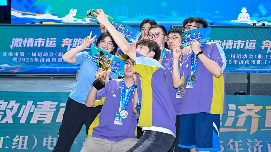 造更多空间 造更多空间