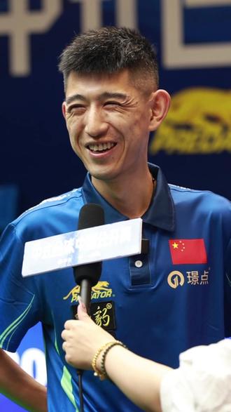 双向发展 双向发展